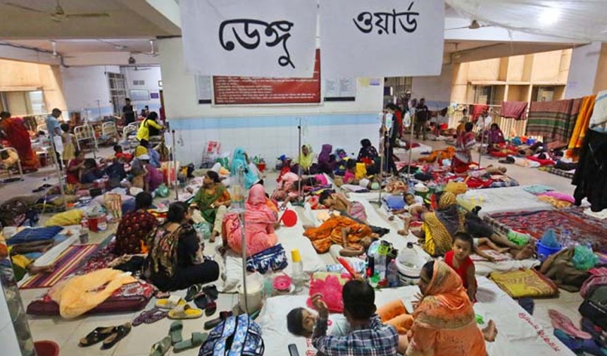 সারাদেশে ডেঙ্গুতে আক্রান্তের সংখ্যা দিন দিন বাড়ছে