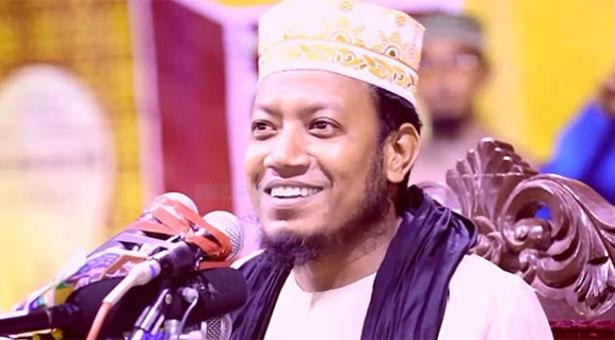 আমির হামজা ৫ দিনের রিমান্ডে