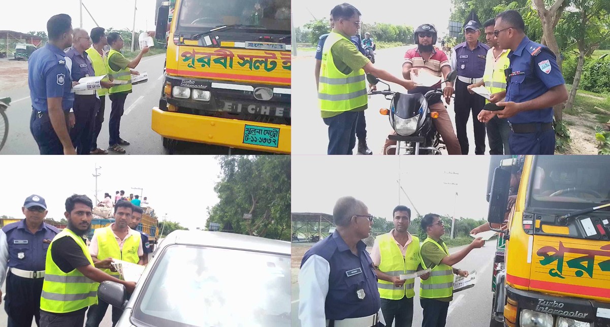 ডুমুরিয়ায় নিসচা'র  লিফলেট বিতরণ