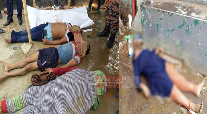 ফেরি পারাপারে মানুষের ভিড় ৫ কিশোরের মৃত্যু