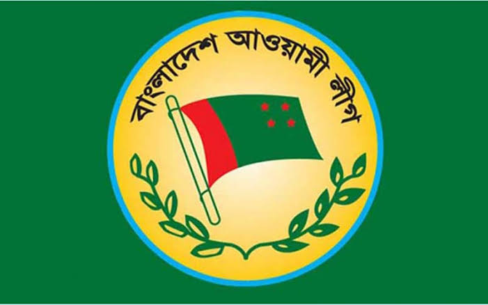 সিলেট-৩ আসন উপনির্বাচনে আ.লীগের মনোনয়ন ফরম বিতরণ শুরু ৪ জুন