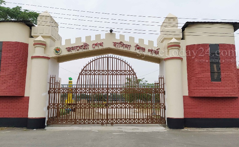 শেখ হাসিনার নামেই সিলেটের সেই পার্কের নামকরণ