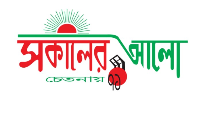 চাঁপাইনবাবগঞ্জে একজনের যাবজ্জীবন কারাদন্ড