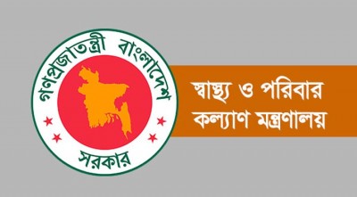 মেডিক্যাল কলেজ থেকে ২২৫১ চিকিৎসককে হাসপাতালে বদলি