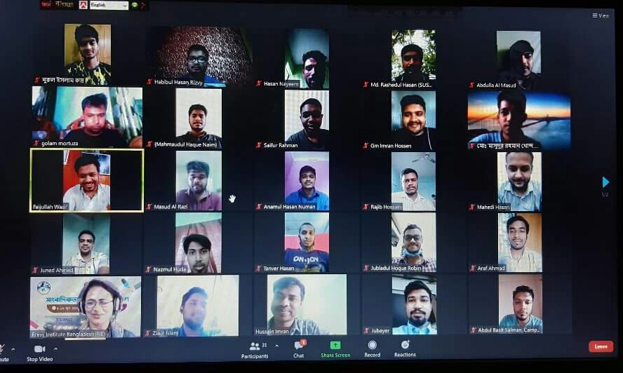 শাবিপ্রবিতে তিন দিনব্যাপী 'সাংবাদিকতায় বুনিয়াদি প্রশিক্ষণ' কর্মশালা অনুষ্ঠিত