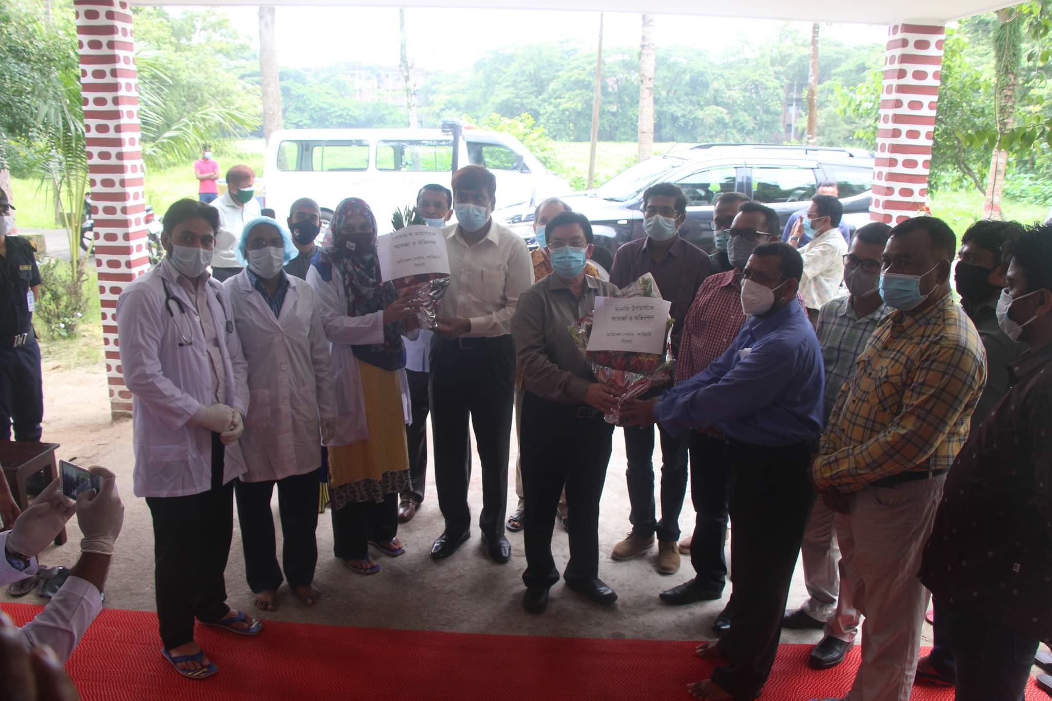 অত্যাধুনিক রূপে সজ্জিত শাবির মেডিকেল সেন্টার