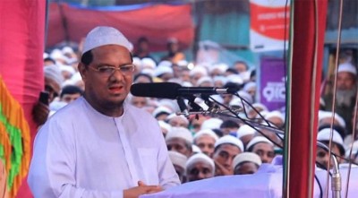চরমোনাই পীর সাহেবের সংবাদ সম্মেলন রোববার