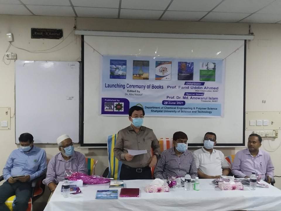 শাবিপ্রবিতে ড. ইউসুফের পাঁচটি বইয়ের মোড়ক উন্মোচন