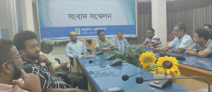 বরগুনা জনস্বাস্থ্য প্রকৌশল অধিদপ্তরের নির্বাহী প্রকৌশলীর বিরুদ্ধে বিধিবহির্ভূত দরপত্রে কাজ দেওয়াসহ ব