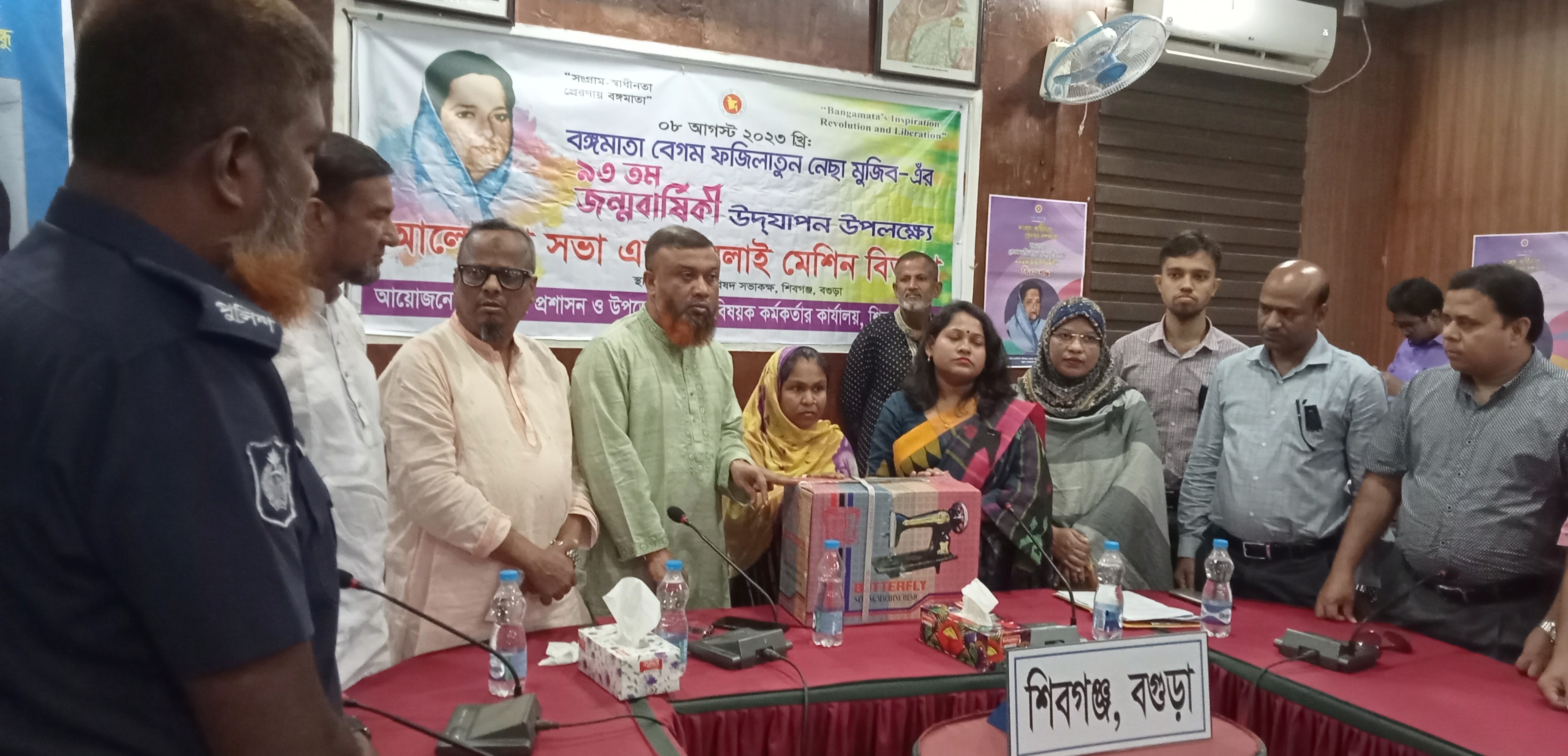 শিবগঞ্জে  বঙ্গমাতা শেখ ফজিলাতুন্নেছা মুজিবের ৯৩ তম জন্মবার্ষিকী পালিত