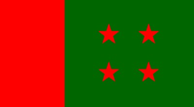 শূন্য ৩টি আসনে মনোনয়ন পেতে আ’লীগে তৎপর যারা