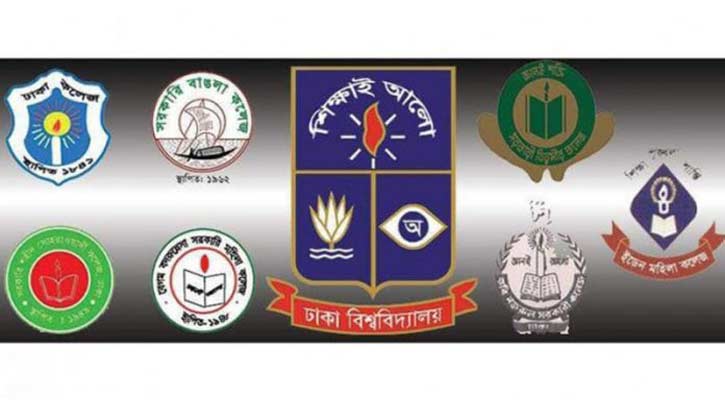 ‘লকডাউন’ উঠে গেলে দ্রুত সময়ে ৭ কলেজের পরীক্ষা