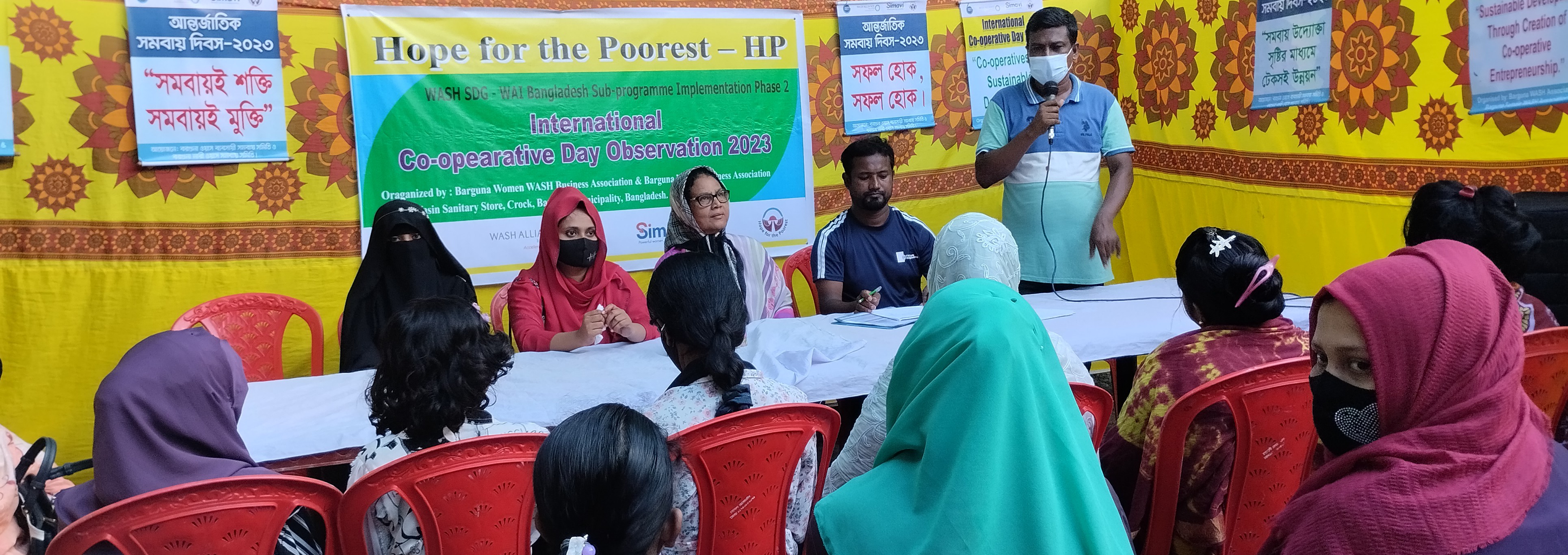 বরগুনায় আন্তর্জাতিক সমবায় দিবস উপলক্ষে র‍্যালি ও আলোচনা সভা