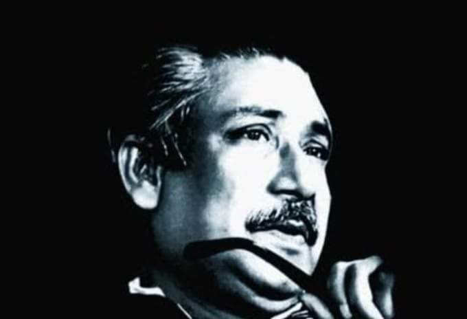 বঙ্গবন্ধু