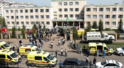 রাশিয়ায় স্কুলে হামলা: নিহত ১১