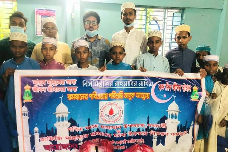 শ্রীমঙ্গলে 