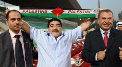 ম্যারাডোনার মনেপ্রাণে ছিলো ফিলিস্তিনি