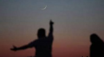 মঙ্গলবার ঈদের চাঁদ দেখার নির্দেশ দিল সৌদি