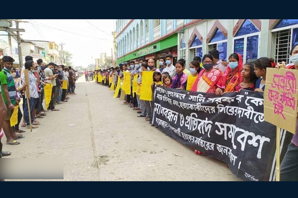 সানির খুনিদের সর্বোচ্চ শান্তির দাবিতে ছাতকে মানববন্ধন