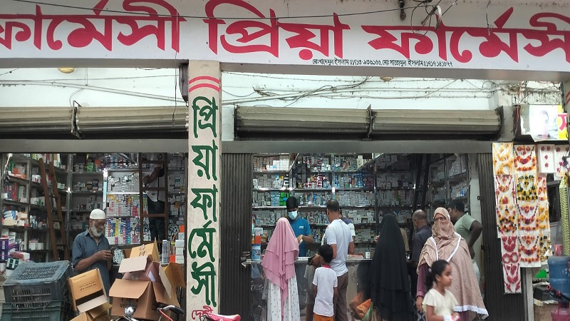 চাঁপাইনবাবগঞ্জে ঔষুধের দামে দিশেহারা মানুষ,মানহীণ ও মেয়াদোত্তীর্ণ ওষুধও  ক্ষতি করছে রোগিদের