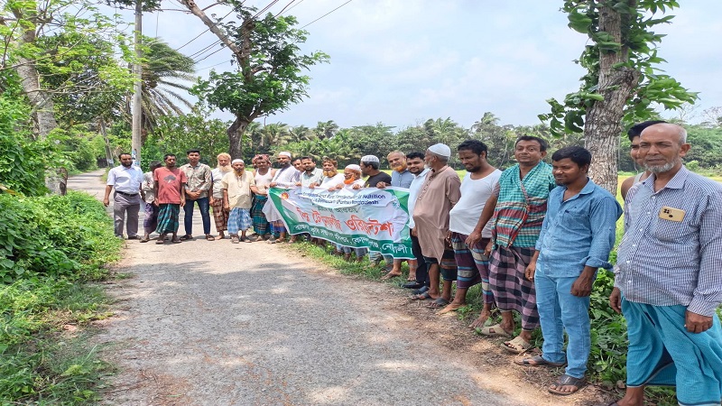 নোয়াখালীর কোম্পানীগঞ্জ উপজেলা কৃষি সম্প্রসারণ অধিদপ্তরের বাস্তবায়নে,
