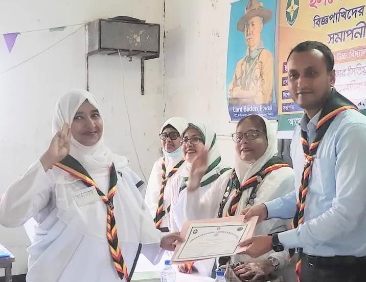 নোয়াখালীতে হলদে পাখি সম্প্রসারণে প্রশিক্ষণ সম্পন্ন