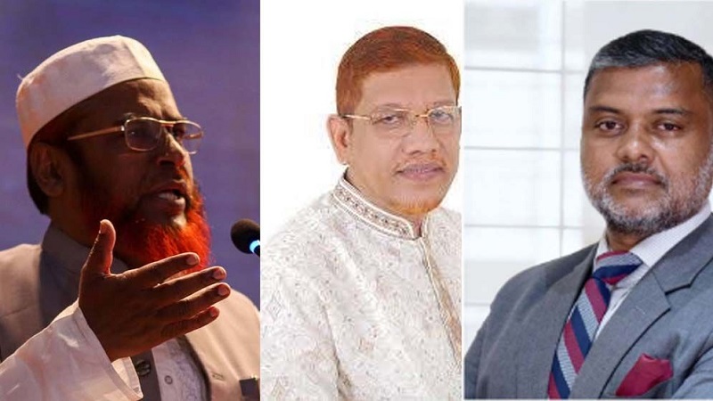 ভোটগণনায় চমক,জামায়াতের তিন শীর্ষ নেতা পরাজিত