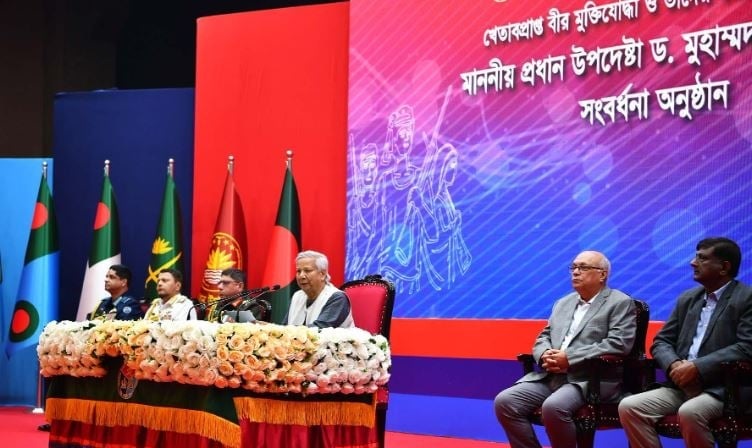 আমরা বাংলাদেশকে এমনভাবে গড়তে চাই যেখানে জনগণই হবে সকল ক্ষমতার মালিক-প্রধান উপদেষ্টা
