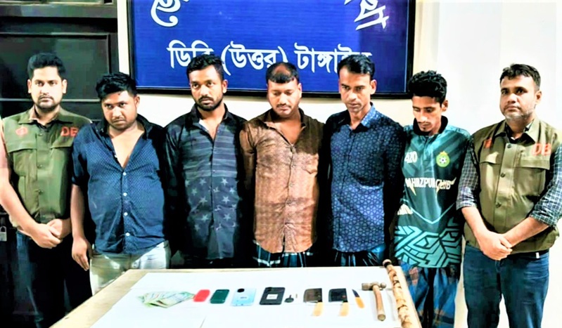 টাঙ্গাইলে আন্তঃজেলা ডাকাত দলের পাঁচ সদস্য গ্রেপ্তার