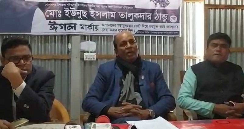 গোপালপুর-ভূঞাপুর আসনের স্বতন্ত্র প্রার্থীর নির্বাচন বর্জন
