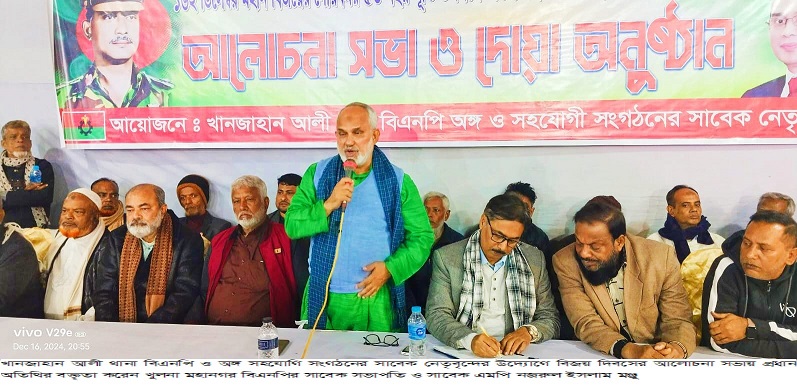 দুর্নীতি করে লুটপাট ভঙ্গুর অর্থনৈতিক রাষ্ট্রিয় প্রতিষ্ঠান গুলোকে ঢেলে সাজাতে দ্রুত জাতীয় নির্বাচন দি