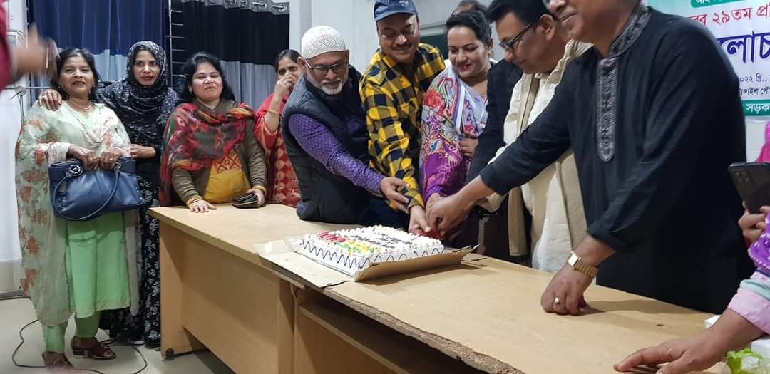 বরিশালে নদী দিবসে সবুজ আন্দোলনের আলোচনা সভা অনুষ্ঠিত