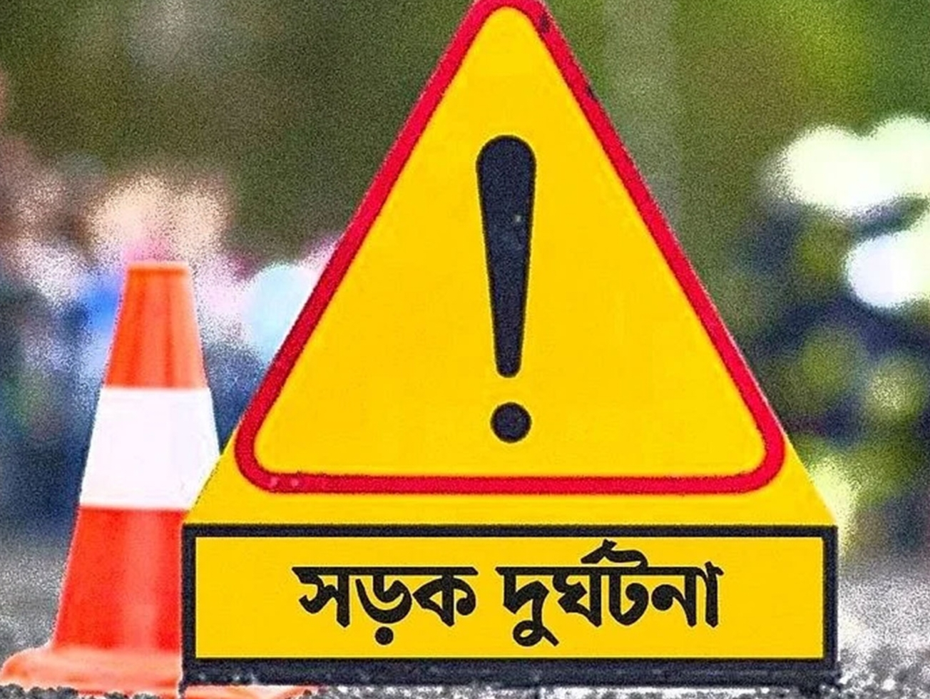 নাচোলে মোটরসাইেেকল থেকে ছিটকে পড়ে গৃহবধু নিহত, আহত ১