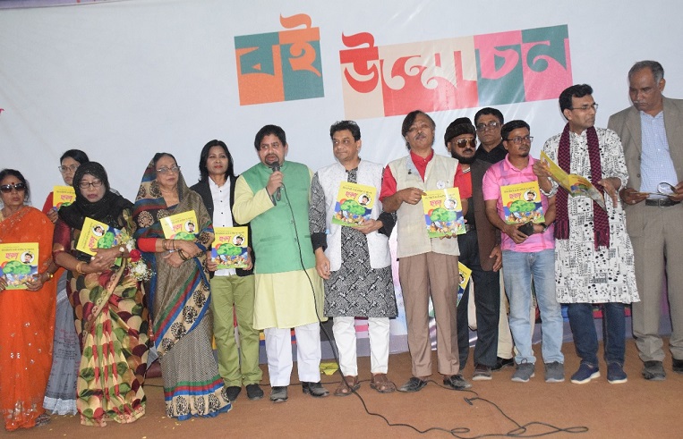 কিশোরী কবি কাজী কারীমা'র পছন্দের ছড়া বই-এর মোড়ক উন্মোচন