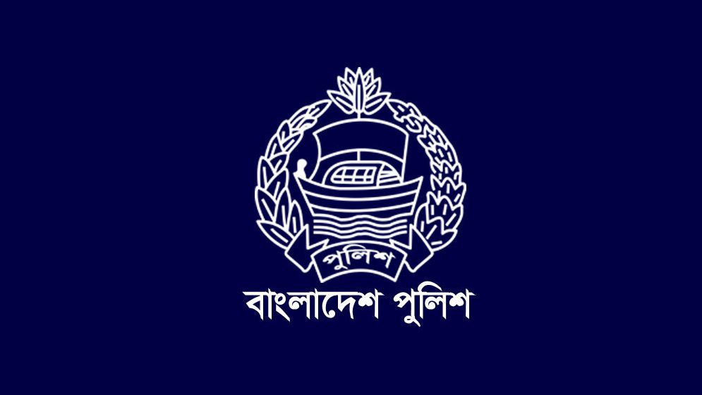 বাংলাদেশ পুলিশের ৭৬ ওএসডি কর্মকর্তাকে একযোগে বদলি