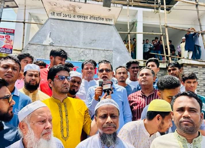 মুছাপুর রেগুলেটর পুনঃ নির্মাণের দাবিতে কোম্পানীগঞ্জে মানববন্ধন