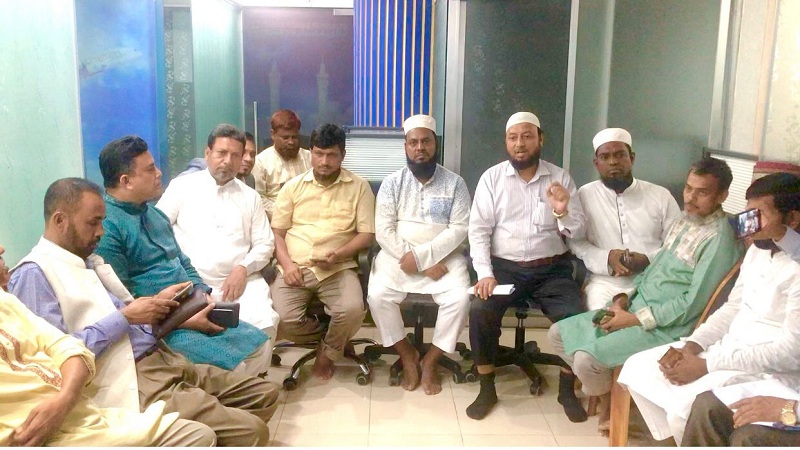 জাতীয় সংকট নিরসনে জাতীয় সংলাপ প্রয়োজন :বিভিন্ন রাজনৈতিক দলের নেতৃবৃন্দ