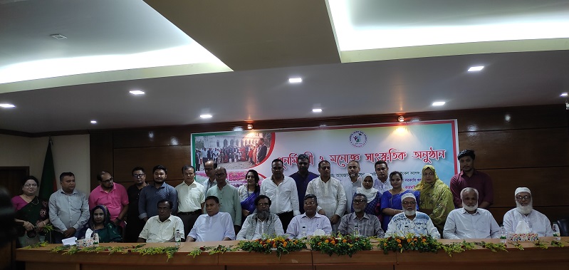 কারমাইকেল কলেজ অর্থনীতি বিভাগের পুনর্মিলনী অনুষ্ঠিত