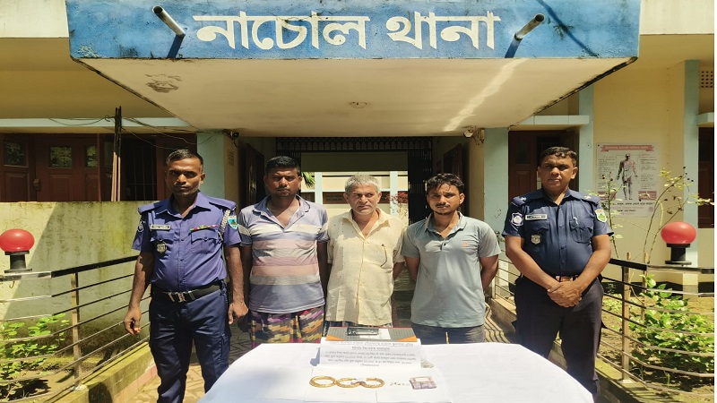 নাচোলে স্বর্ণালংকার চুরির ঘটনায় ২২ মামলার আসামী কূখ্যাত ‘ভটা’ চোর সহ ৩ জন ঢাকা থেকে গ্রেপ্তার