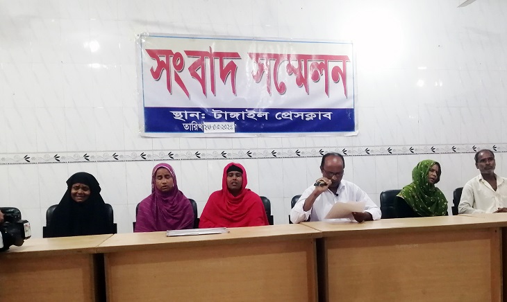 দালাল চক্রের খপ্পরে তিন চাকুরি প্রার্থী নিখোঁজ