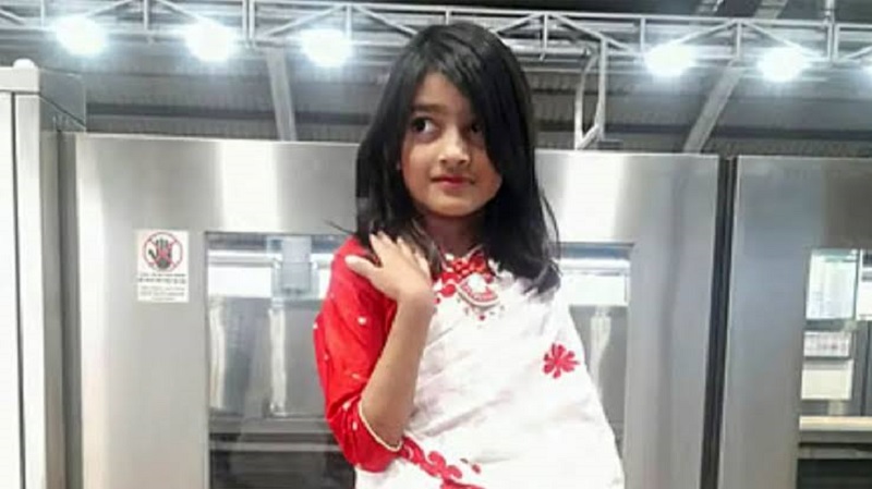 শিশু রামিসা ধর্ষণ-হত্যার সর্বোচ্চ শাস্তির দাবি বাংলাদেশ গণমুক্তি পার্টির 