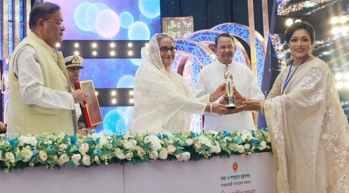 তথ্যপ্রযুক্তি ব্যবহার করে বিশ্বমানের চলচ্চিত্র নির্মাণের আহ্বানও জানিয়েছেন প্রধানমন্ত্রী