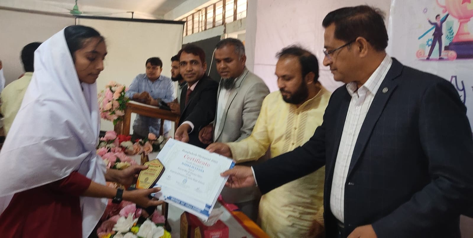 ভূজপুর স্টুডেন্টস' ফোরাম, চবি আয়োজিত ‌‌‌'বাংলাদেশ অলিম্পিয়াড'র পুরস্কার বিতরণ