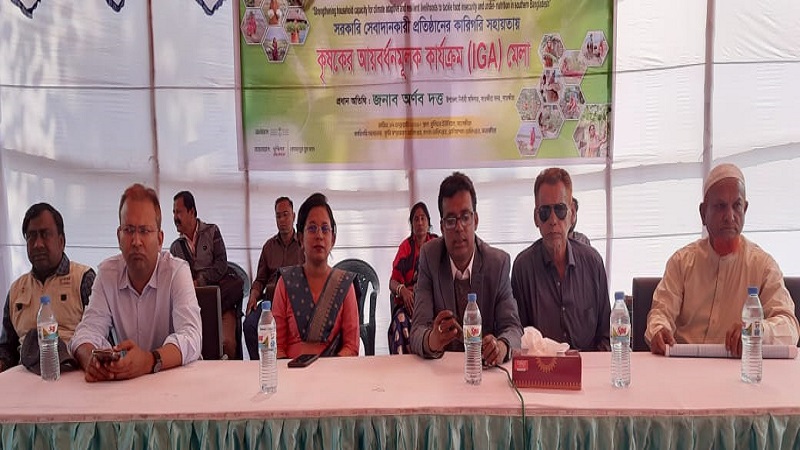 সাতক্ষীরায় কৃষকের আয়বন্ধনমূলক কার্যক্রম আইজিএ কৃষি মেলা উদ্বোধন 
