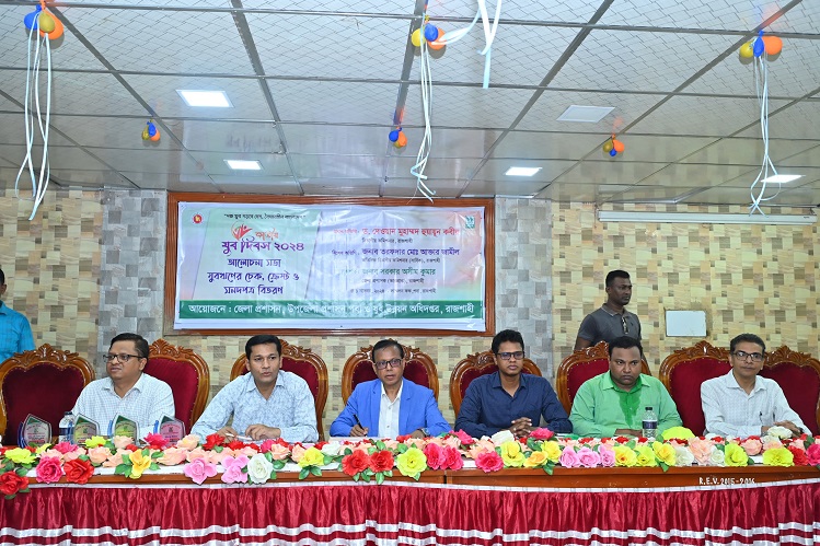 বরেন্দ্র অঞ্চলের খাল-বিলের পানি কৃষিকাজ ও জীব-বৈচিত্র্যে ইতিবাচক প্রভাব ফেলবে