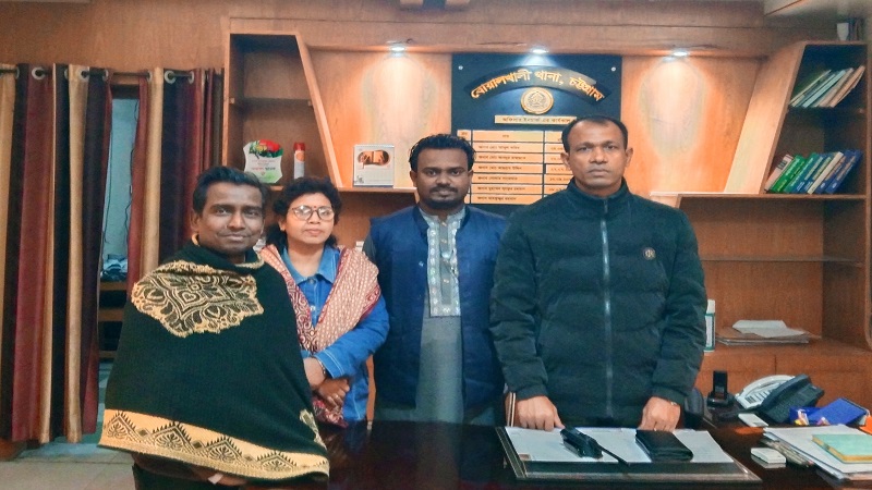 বোয়ালখালী থানার নবাগত অফিসার ইনচার্জ (ওসি)'র সাথে বিনয়বাঁশী শিল্পীগোষ্ঠীর সাক্ষাৎ 