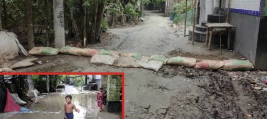 পাইকগাছায় সরকারি রাস্তায় বাঁধ নির্মাণ, কৃত্রিম জলাবদ্ধতায় চরম দুর্ভোগে বিস্তীর্ণ অঞ্চলের মানুষ