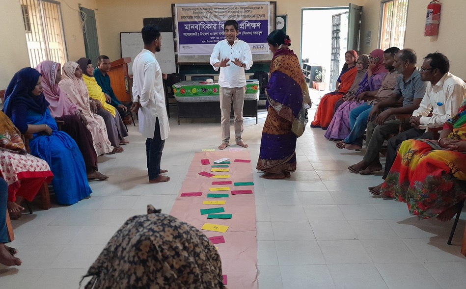 রাণীশংকৈলে সিএসও সদস্যদের নিয়ে মানবাধিকার বিষয়ক প্রশিক্ষণ