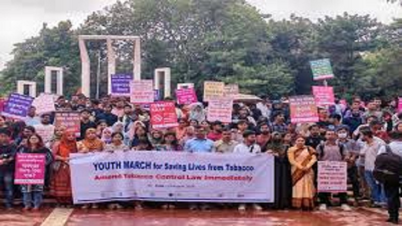 দ্রুত তামাক নিয়ন্ত্রণ আইনের সংশোধনী পাশ করার দাবি তরুণদের