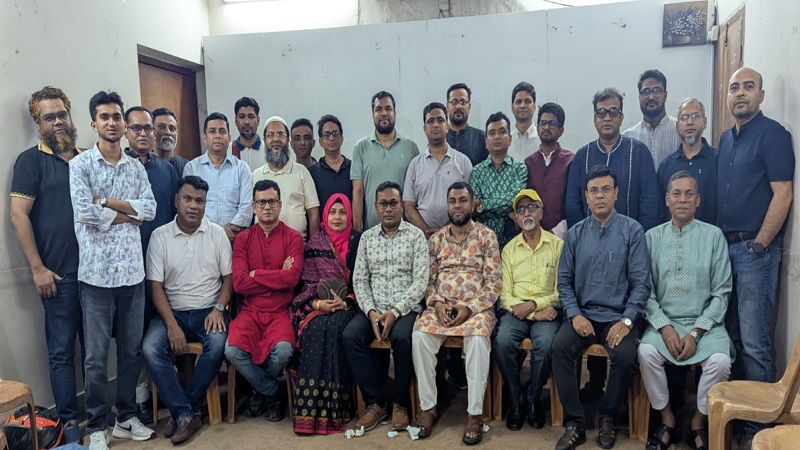 চান্দাইকোনা বহুমুখী উচ্চ বিদ্যালয় এ্যালামনাই এসোসিয়েশন, ঢাক
